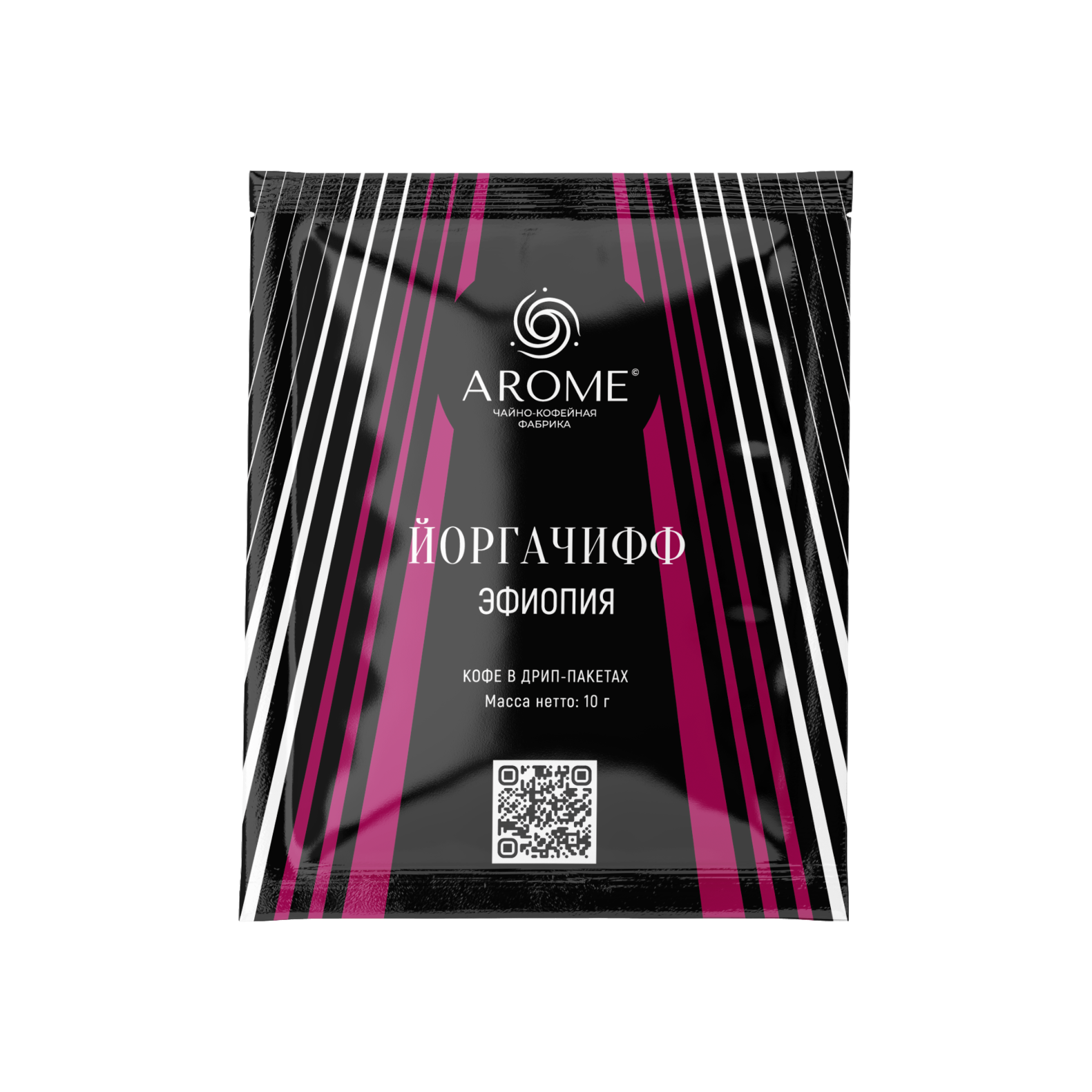 Дрип-кофе Йоргачифф 10г