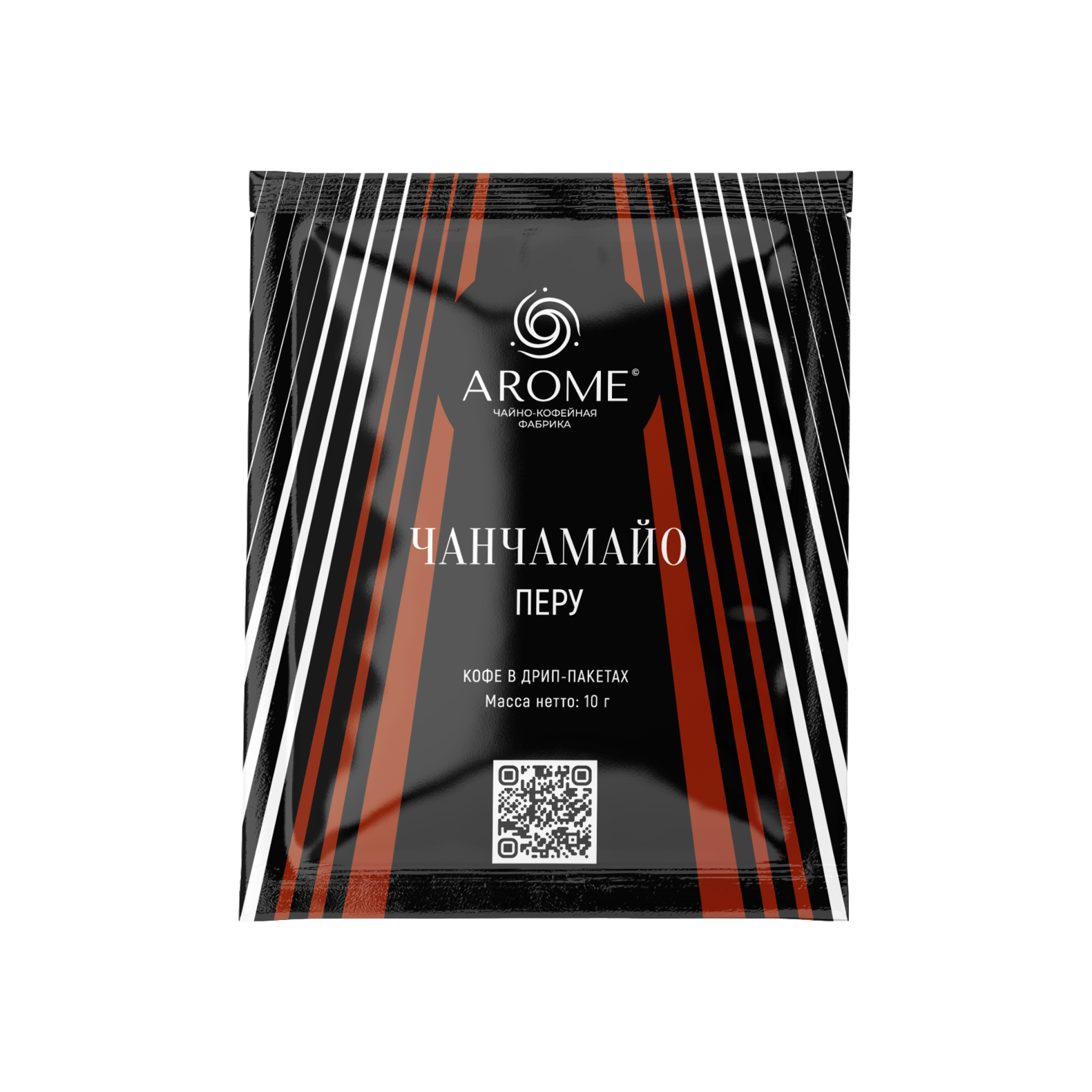 Дрип-кофе Чанчамайо 10г